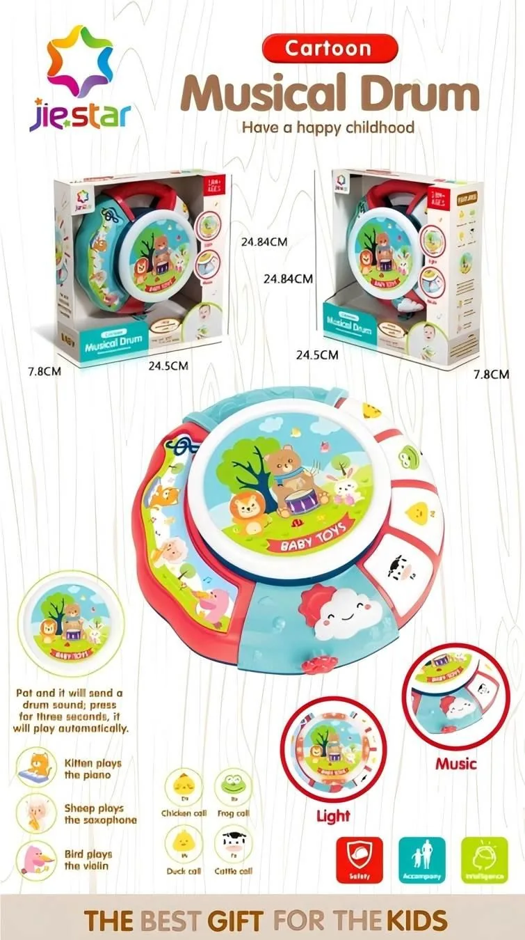 Happy Bugu. Display Box product reference for B2B toy buyers
