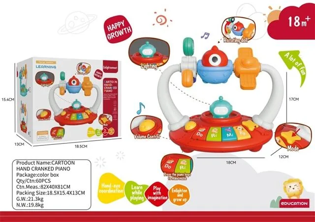 Musical Piano with Light - Reference 02 product reference for B2B toy buyers