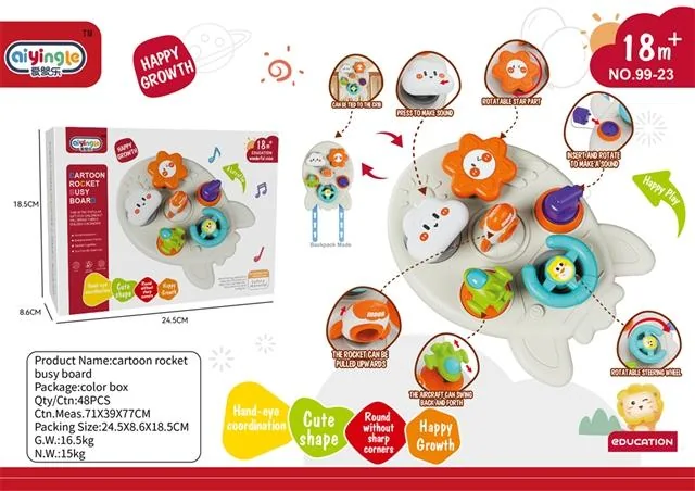 Rocket Busy Ball product reference for B2B toy buyers