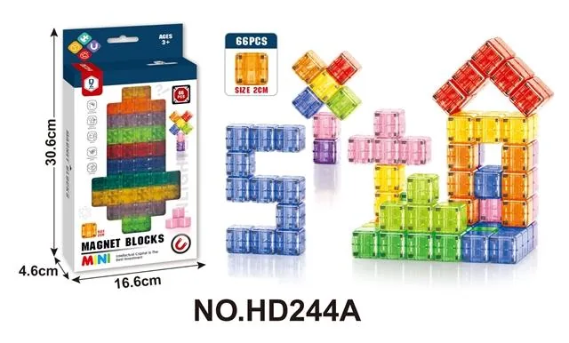 2.0 Magnetic Cubes, 66-Piece Set (Transparent, Rounded Corners) product reference for B2B toy buyers