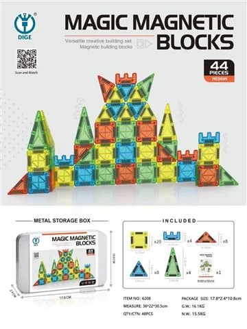 44 pieces of mini magnetic building blocks product reference for B2B toy buyers