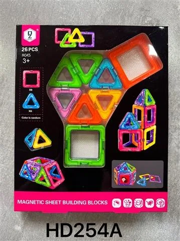 6.5 Magnetic Tiles, 26-Piece Set - Reference 06 product reference for B2B toy buyers