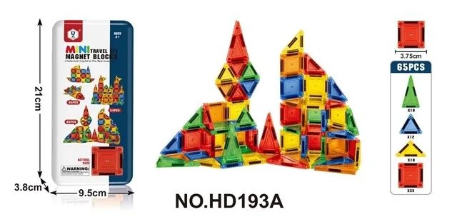65pcs 3.75cm Magnetic block(metal box) product reference for B2B toy buyers