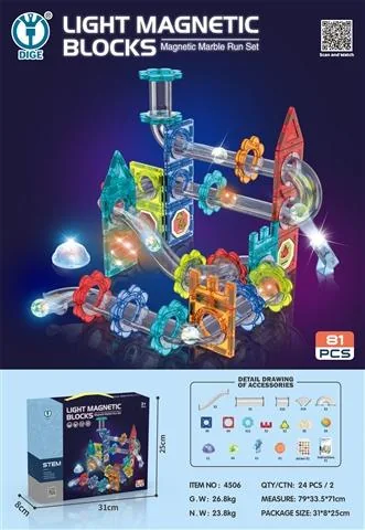 Magnetic Sheet Ball Track Building Block 81Pcs (Light Version) product reference for B2B toy buyers
