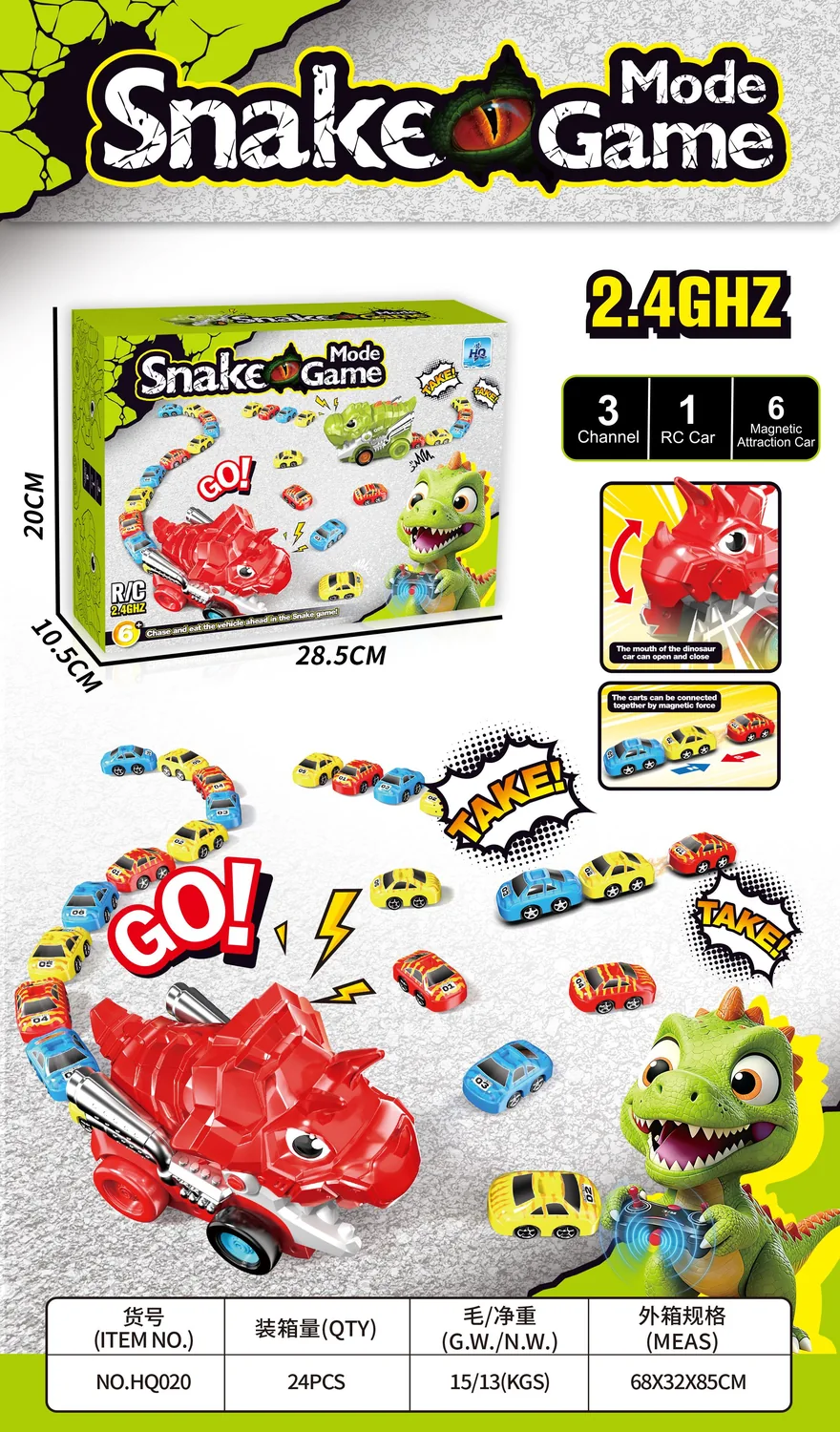3 channel RC dinosaur (6PCS cars)-Greed eating function product reference for B2B toy buyers