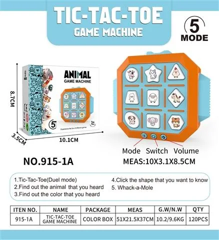 Animal Game Machine product reference for B2B toy buyers