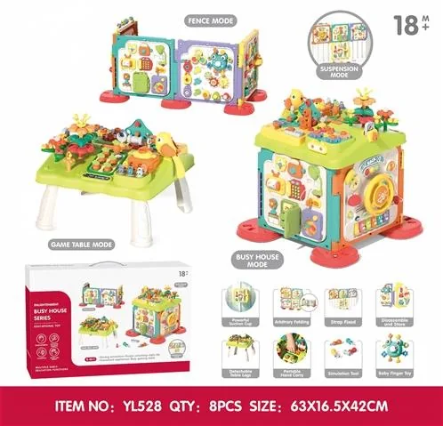 Busy Box product reference for B2B toy buyers