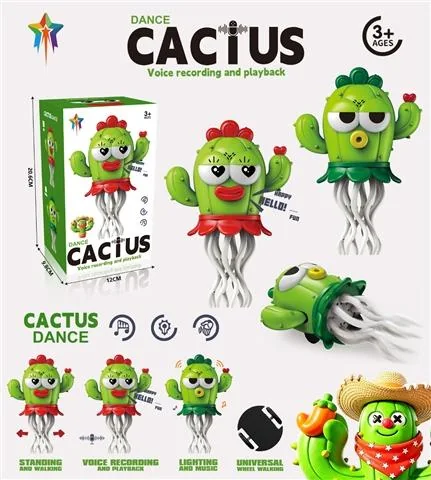 Dancing cactus product reference for B2B toy buyers