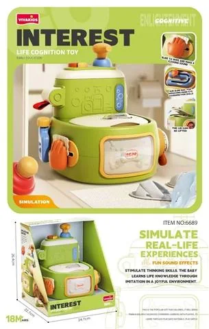 Educational Light and Music Toilet product reference for B2B toy buyers