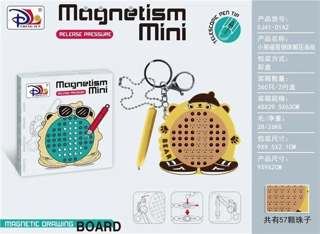 Magnetic steel ball tabletop game steel ball drawing board product reference for B2B toy buyers