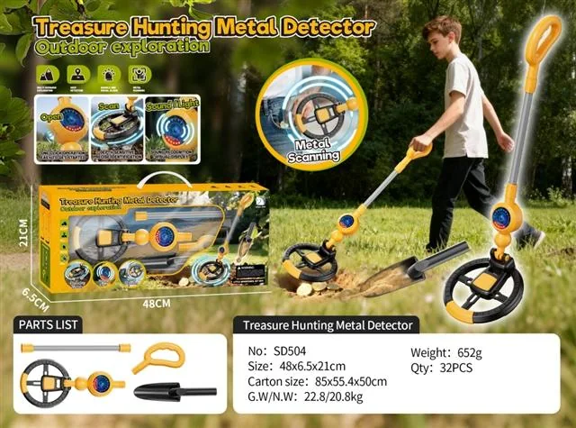 Metal detector (treasure hunt) product reference for B2B toy buyers