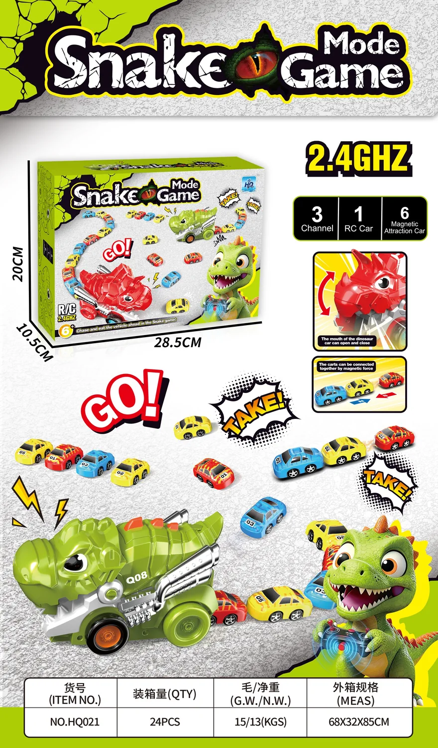 Nel RC dinosaur (6PCS cars)-Greed eating function product reference for B2B toy buyers