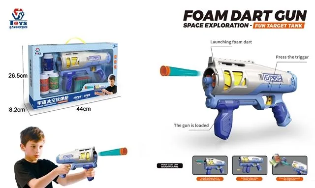 Foam dart blaster product reference for B2B toy buyers