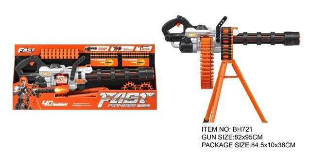 Manual Soft Bullet Gun product reference for B2B toy buyers