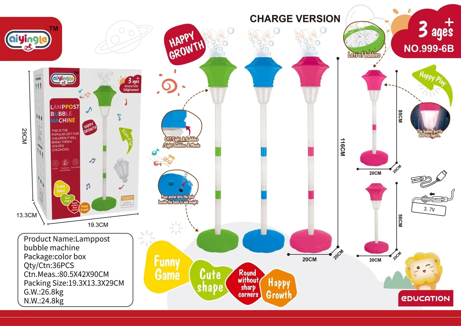Road Light Bubble Machine (Charging Version) product reference for B2B toy buyers