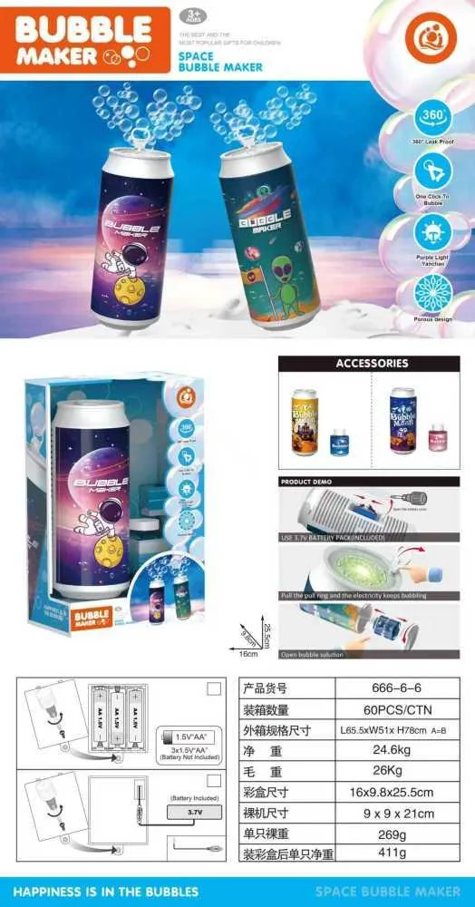 Space-themed fireworks bubble machine product reference for B2B toy buyers