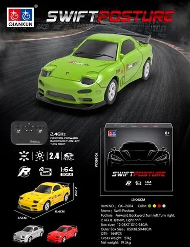 1:64 4WD Drift Simulation Race Car with Lights - Reference 02 product reference for B2B toy buyers
