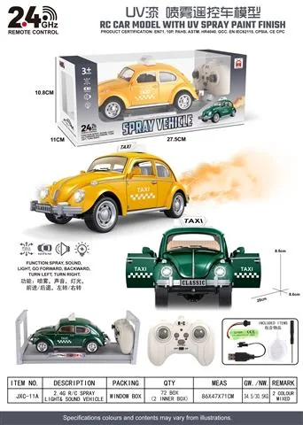 2.4 GHz RC Car, 7 Functions, Opening Doors, Lights, Music, Mist, Retro Beetle Taxi... product reference for B2B toy buyers
