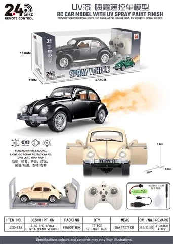 2.4GHz RC Car, 7-Channel, Openable Doors, Lights, Music, Mist, Retro Beetle Replica... product reference for B2B toy buyers