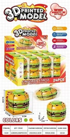 Rotating sensory Ball(24pcs, box) product reference for B2B toy buyers